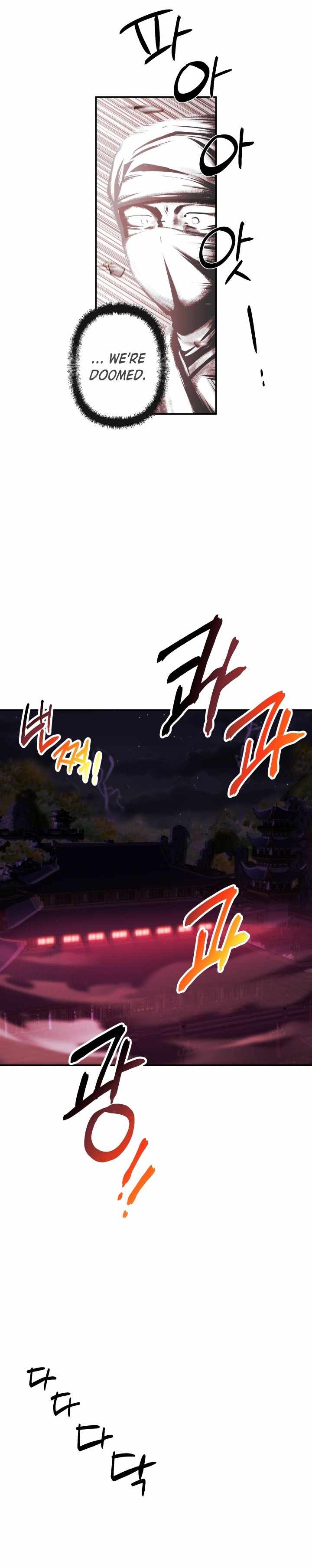 Heavenly Demon Tavern Chapter 1 19